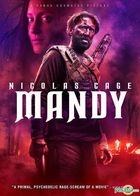 Mandy (2018) (DVD) (US Versio)