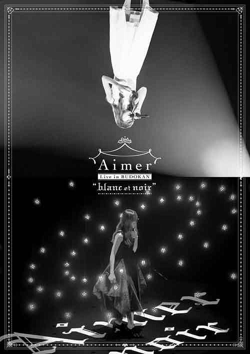 YESASIA: Aimer Live in Budokan 