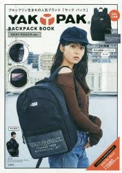 Yesasia Yak Pak Backpack Book Gray Pouch Ver Books In Japanese Free Shipping
