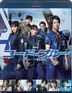 劇場版コード・ブルー　－ドクターヘリ緊急救命－　Ｂｌｕ－ｒａｙ通常版 (Blu-ray)
