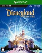 Disneyland Adventures (Japan Version)