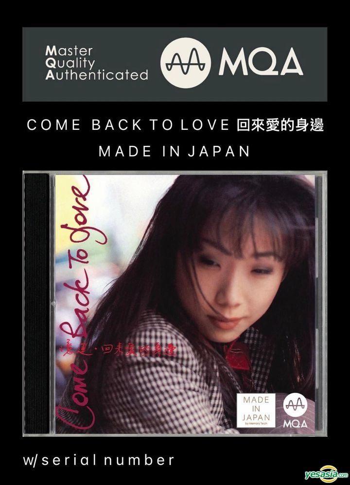 即決 廃盤 サンディ・ラム Sandy Lam 林憶蓮 Come Back To Love カム