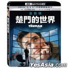The Truman Show (1998) (4K Ultra HD Blu-ray) (25th Anniversary) (Single Disc Edition) (Taiwan Version)