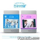 Resident Playbook OST (2CD) (Set Version) + 2 Posters in Tube
