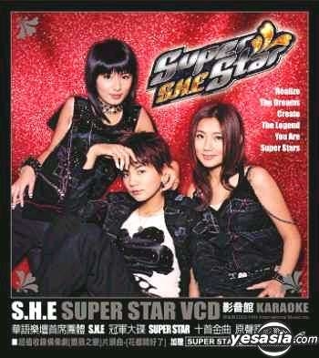 YESASIA: Super Star Karaoke (VCD) VCD - S.H.E, avex trax 