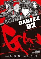 GANTZ：E 殺戮都市 (Vol.2) 
