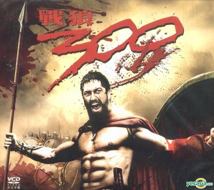 YESASIA : 戰狼300 (VCD) (香港版) VCD - 謝立畢查, 大衛雲咸, 華納