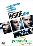 Inside Man (DVD) (Japan Version)
