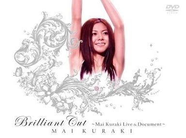 YESASIA : 推薦產品- Brilliant Cut: Mai Kuraki Live & Document