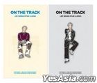 N.Flying: J.DON (Lee Seung Hyub) - 'On The Track' Metal Badge (On My Way Version)