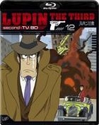 Lupin the Third (second) - TV (Blu-ray) (Vol.12) (Japan Version)