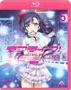 Love Live! 2nd Season 5 (Blu-ray) (Normal Edition) (English Subtitled) (Japan Version)