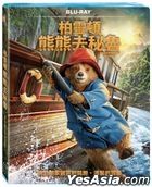 Paddington In Peru (2024) (Blu-ray) (Taiwan Version)