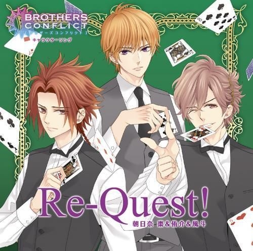 Yesasia Brothers Conflict Character Songs Re Quest Japan Version Cd Kenn Hosoya Yoshimasa Japanese Music Free Shipping North America Site