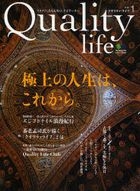 YESASIA: Middle Age - Books in Japanese -- Page 5 - Free