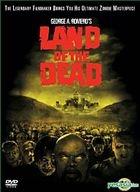 Land Of The Dead (2005) (DVD) (Hong Kong Version)