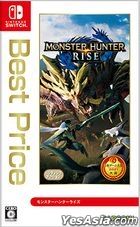 Monster Hunter Rise (Japan Version)