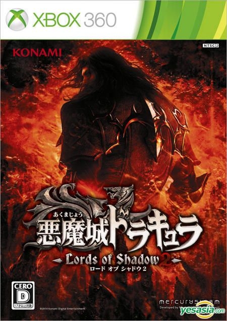 Buy Castlevania Lords Of Shadow - standard edition (X360 Japan import) 