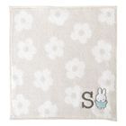 Miffy Initial Hand Towel (S)