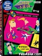 The Secret Show 5 (DVD) (Taiwan Version)