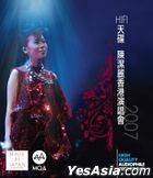 Lily Chen Hong Kong Concert Live 2007 (MQA) (2CD)