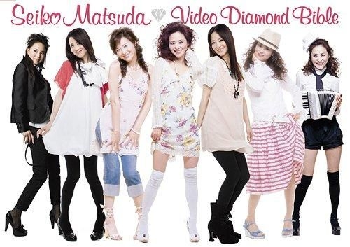 YESASIA : Seiko Matsuda Video Diamond Bible (普通版)(日本版) DVD 