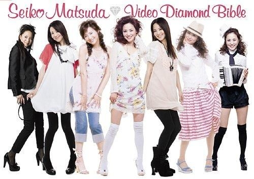 YESASIA : Seiko Matsuda Video Diamond Bible (普通版)(日本版) DVD