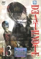 YESASIA: おすすめ商品 - ベクシル -2077日本鎖国- （香港版