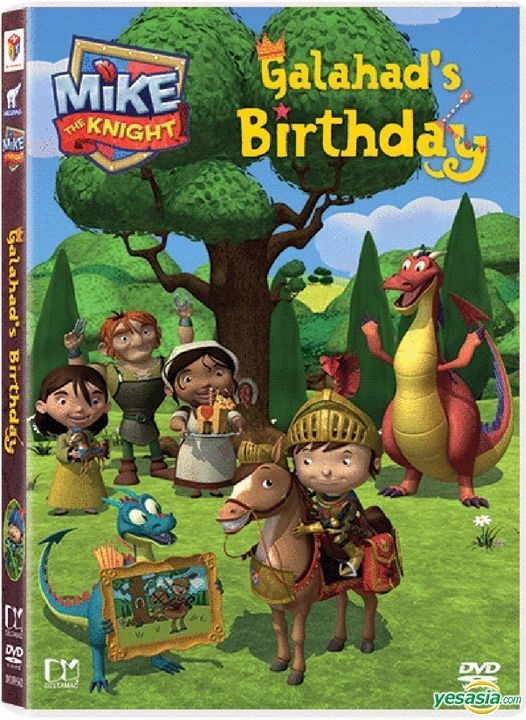 YESASIA Mike The Knight Galahad's Birthday (DVD) (Hong Kong Version