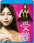Junan (Blu-ay) (Japan Version)
