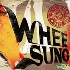 Wheesung Mini Album