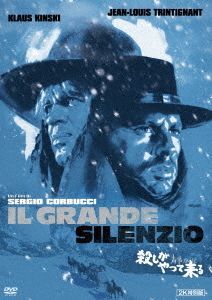YESASIA: The Great Silence (IL GRANDE SILENZIO) [2K Special