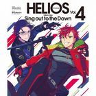 『HELIOS Rising Heroes』主題歌 Vol.4 「Sing out to the Dawn」(豪華版) (日本版) 