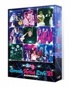 Ariyoshi no Kabe Break Artist Live '21 BUDOKAN (Blu-ray) (Deluxe Edition) (Japan Version)