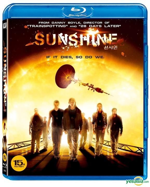 YESASIA: Sunshine (Blu-ray) (Korea Version) Blu-ray - Chris Evans ...