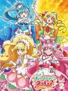 Delicious Party Precure Vol.2 (Blu-ray) (Japan Version)