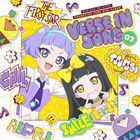 TV动画  Secret AiPri Character Song Mini Album VERSE IN SONG 03  (日本版) 