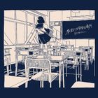 Kyoshitsu Yori mo Anzen na Basho  (Japan Version)