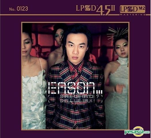 YESASIA: Shall We Dance? Shall We Talk! (LPCD45 II) (Limited