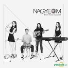 Nagyeom Mini Album - Before This Day Has Passed