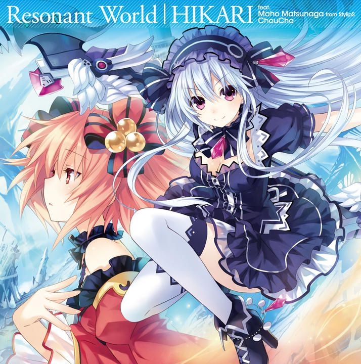 Yesasia Ps3 Game Fairy Fencer F Op Ed Resonant World Hikari Japan Version Cd Choucho Lantis Japanese Music Free Shipping North America Site