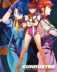 YESASIA: Gunbuster (Blu-ray Box )(Standard Edition) (Japan