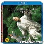 Crouching Tiger, Hidden Dragon  (Blu-ray) (15th Anniversary Edition) (Korea Version)