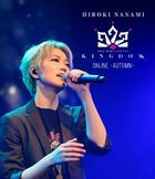 One-man Live 773 'Kingdom'Online-Autumn- [BLU-RAY] (Japan Version)