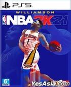 NBA 2K21 (Asian Chinese Version)