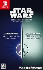 STAR WARS Jedi Knight Collection (Japan Version)