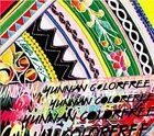 Yunnan Cororfree (ALBUM+DVD)(日本版)