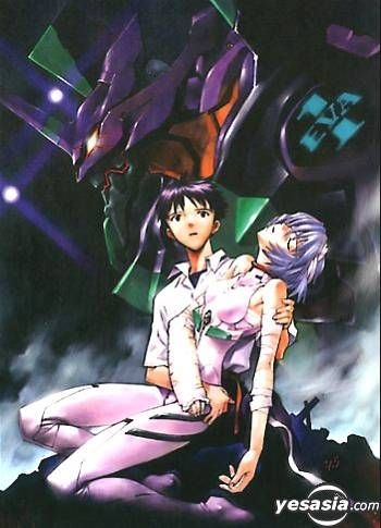 YESASIA: Neon Genesis Evangelion Box - RENEWAL (Korean Version