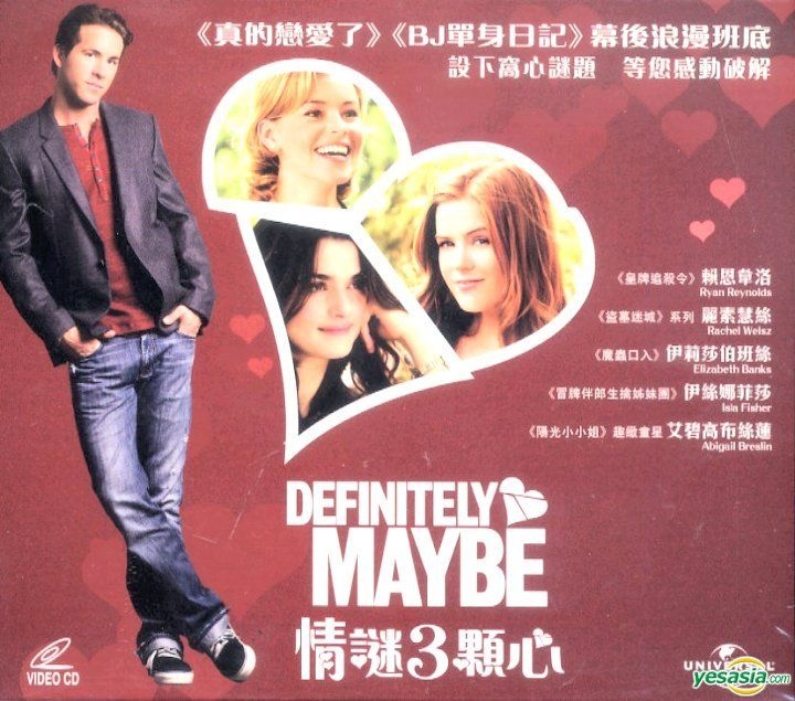 YESASIA: Definitely, Maybe (DVD) (Hong Kong Version) DVD - Ryan Reynolds,  Matthew Mason - Western / World Movies & Videos - Free Shipping - North  America Site