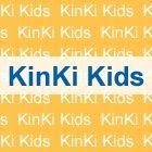 2015-2016 Concert KinKi Kids [BLU-RAY] (Normal Edition) (Japan Version)
